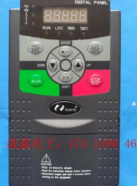 SK519-A4T1R5PB【询价产品】
