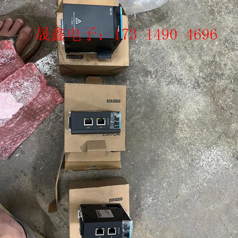 汇川PLC电源模块GL10-PS2,通讯模块GL10-R【询价产品】