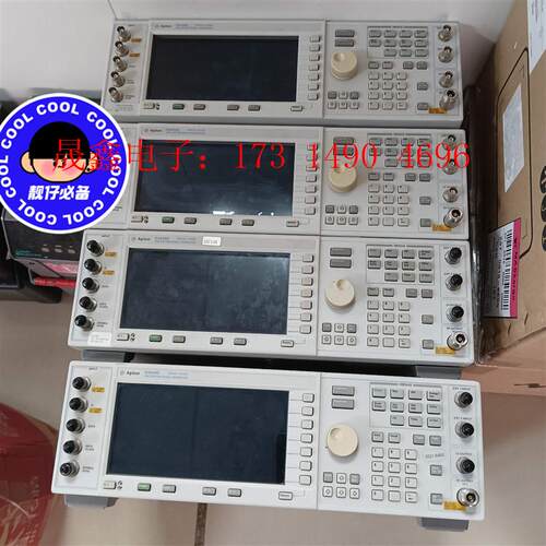 安捷伦e4438c信号源,3g数字信号发生器,4G,6G数字【询价产品】