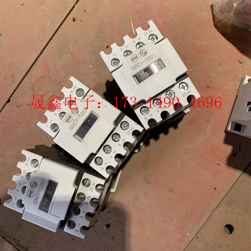 天水GSC1交流接触器CJX4-D-1201 690V【询价产品】