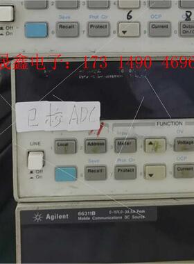 安捷伦8960综合测试仪,66311B,6612C 6633【询价产品】