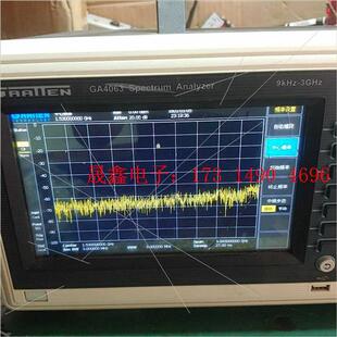 3g频谱仪 询价产品 正常使用 实图收 新 国睿安泰信GA4063