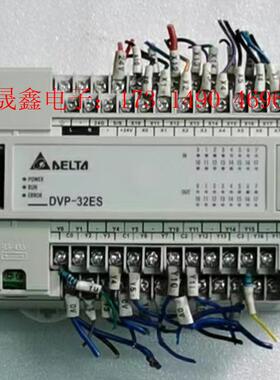 台达PLC DVP32ES00T2 DVP30EC00R2【询价产品】