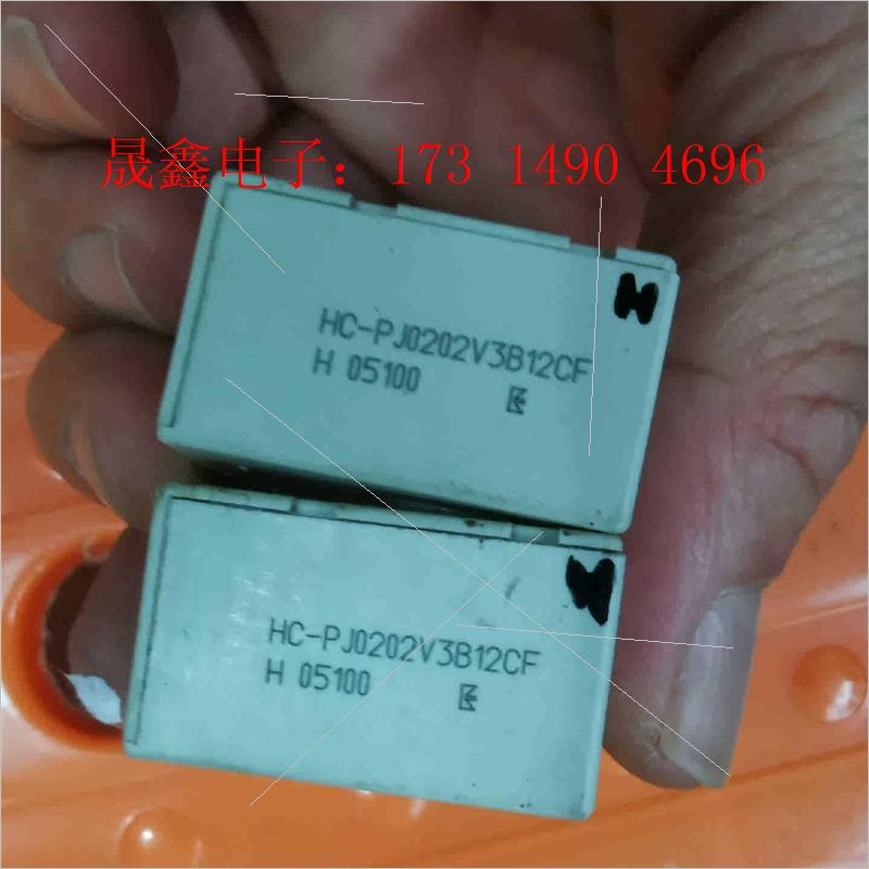 施耐德变频器用电流传感器HC-PJ0202V3B12CF 0【询价产品】