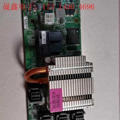 英特尔存储Exper扩展卡 背板 RES3TV360【询价产品】