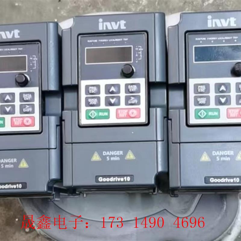 GD10-0R7G-S2-B 英威腾GD10 220V0.7【询价产品】