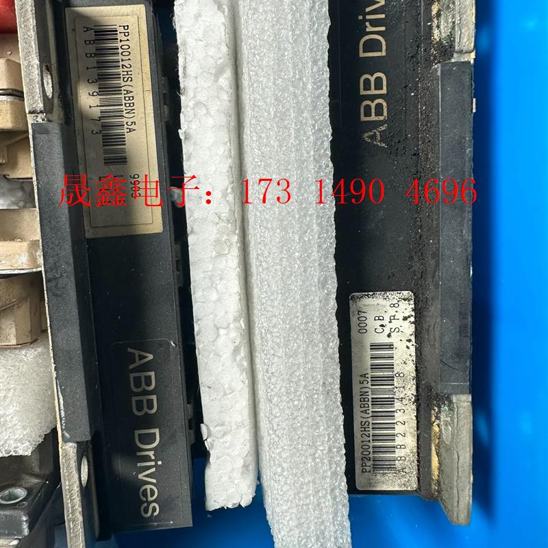 PP20012HS(ABBN)5A【询价产品】