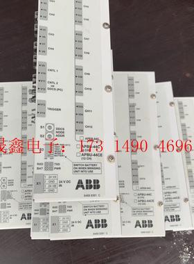ABB 光纤分配器APBU44C(4CH),性能【询价产品】