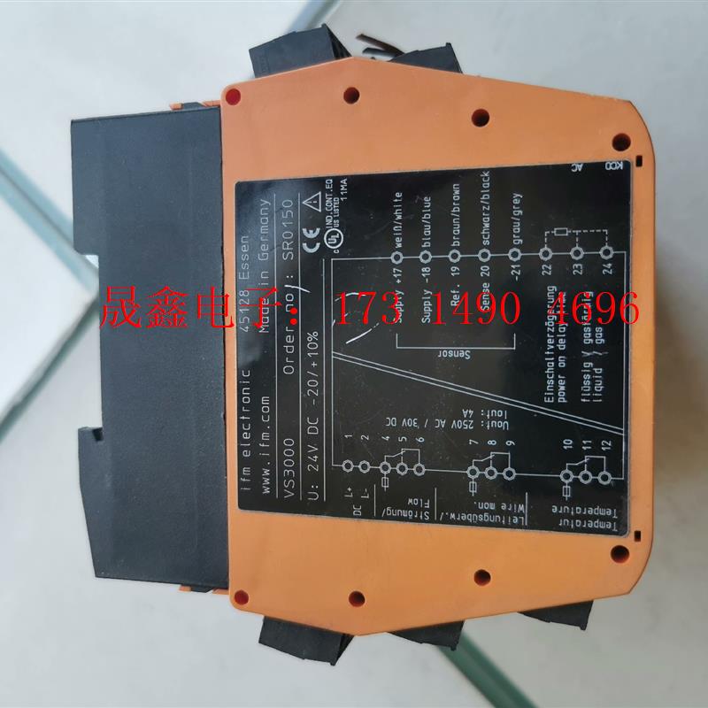 易福门 IFM 继电器模块 VS3000 SR0150 4【询价产品】