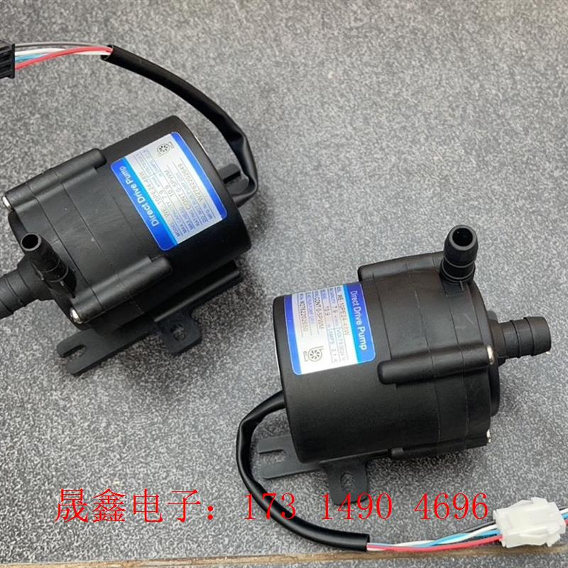 影院放映机冷却泵,24V水泵,可代替RD-05HTV24 N【询价产品】