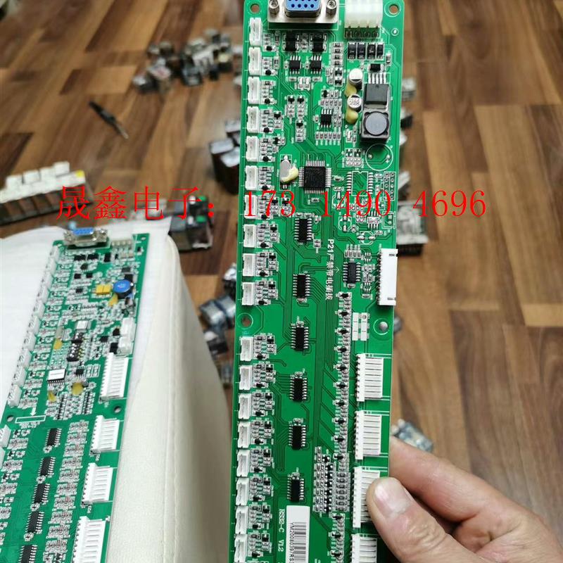 西子奥的斯杭州西奥RS32板轿厢通讯地址板DBA/DAA26【询价产品】