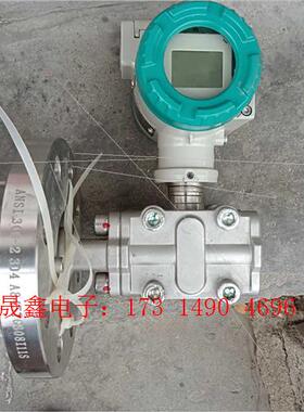 重庆四联PDS463H一1GS2BB1一B1DN/G61压力【询价产品】