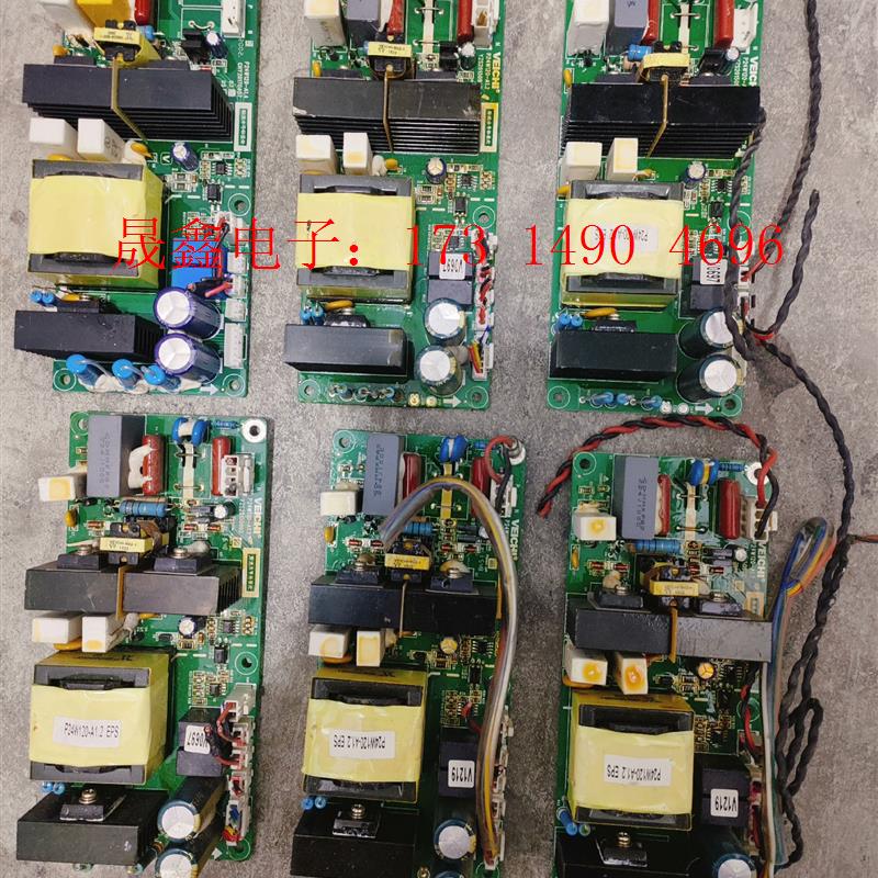 伟创AC70系列变频器风机电源板P24W120【询价产品】