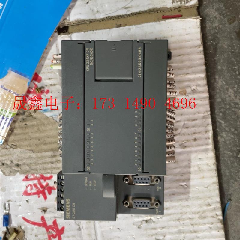 SIMENSPLC、6ES7214一2AD23一0XB8、CPU2【询价产品】