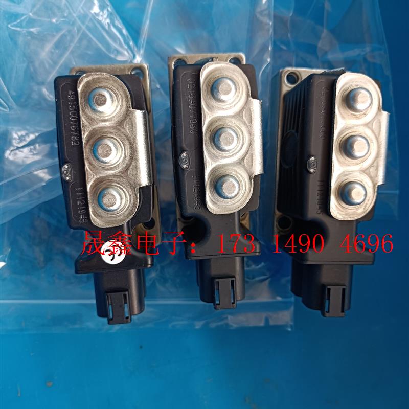 丹佛斯液压电磁阀模块11121045 ,,有3个,【询价产品】