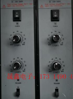 光源控制器二套,型号:HGS2PS60T,配件,共有两套【询价产品】
