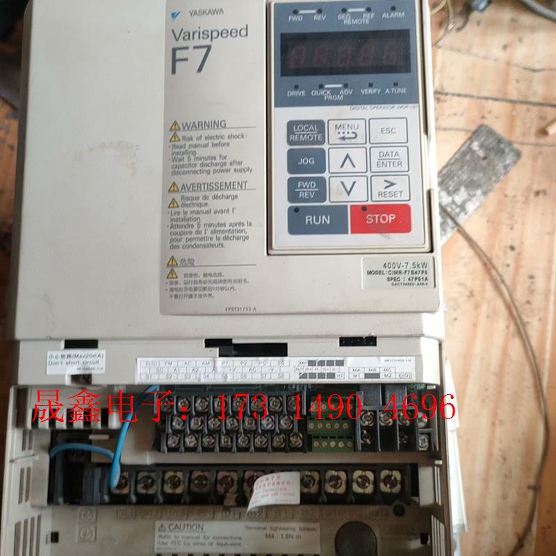 安川F7-7.5KW变频器一台,自定义,缺下盖,功能【询价产品】