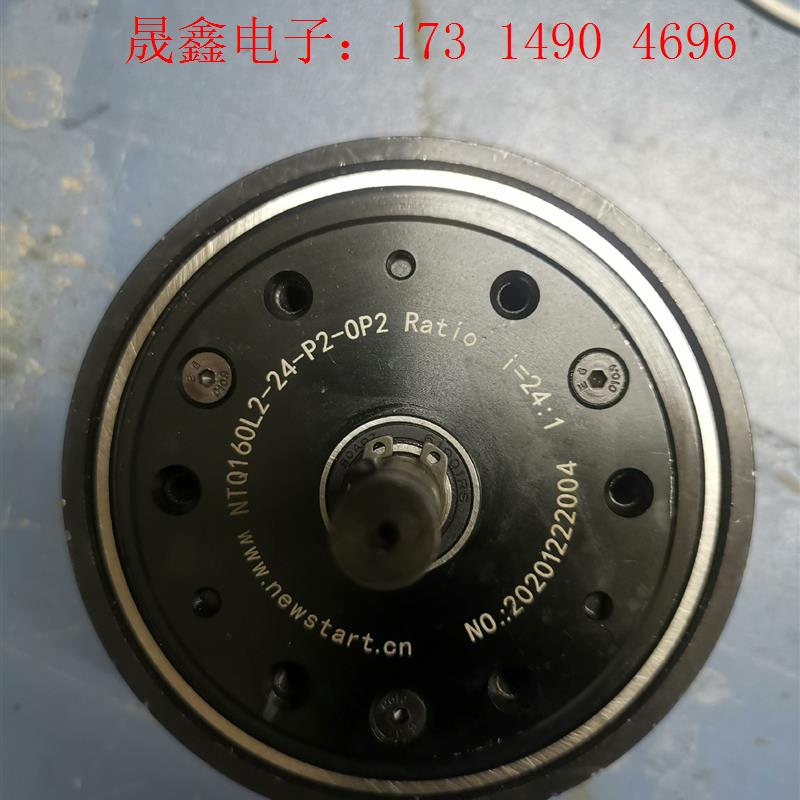 纽氏达特谐波减速机:NTQ160L2一24一P2一0P2,速【询价产品】