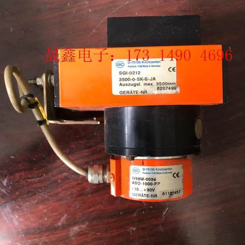 IV58M-0039【询价产品】