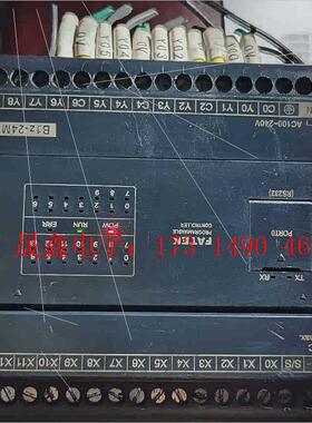 台湾,功能,漂亮FATEK B1z一【询价产品】