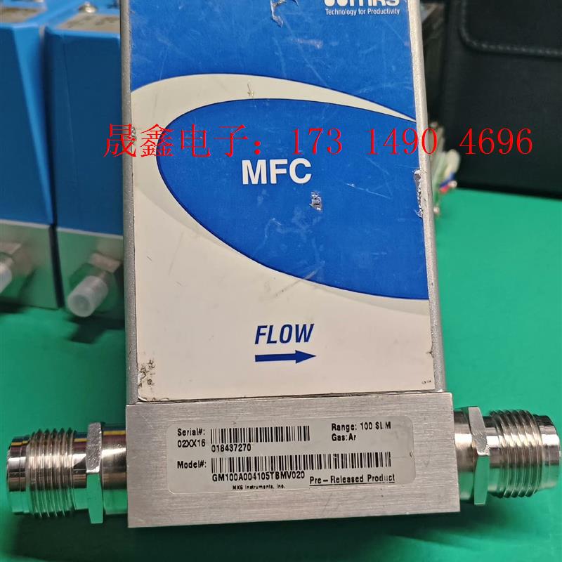 GM100A004105TBMV020,MKS气体质量流量计【询价产品】