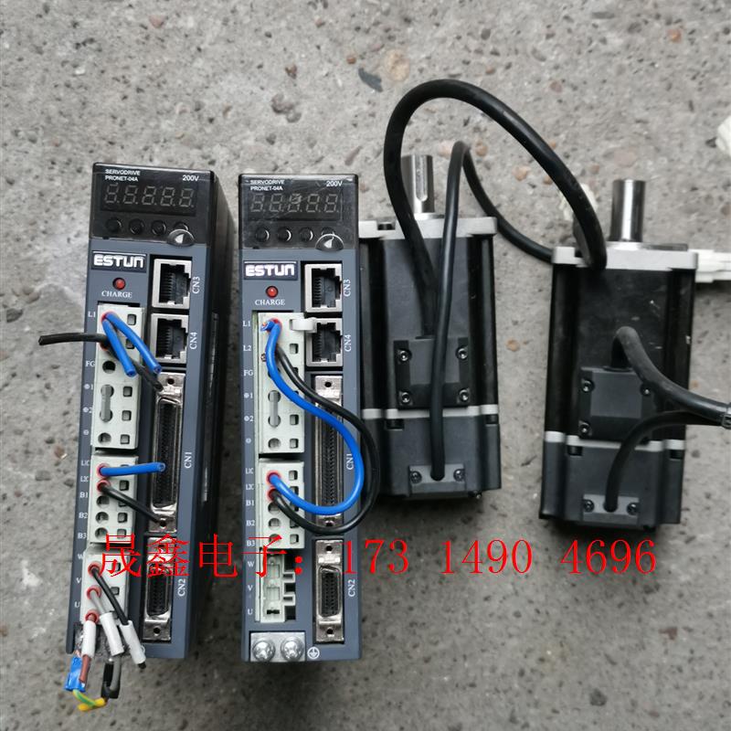 埃斯顿400w伺服套装,驱动器PRONET_04AMG,伺服【询价产品】