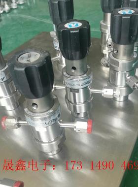 阿普泰克 APTech 调压阀/减压阀系列:AK1710SM【询价产品】