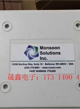 Monsoon Solutions功耗测试仪FTA22D电源【询价产品】