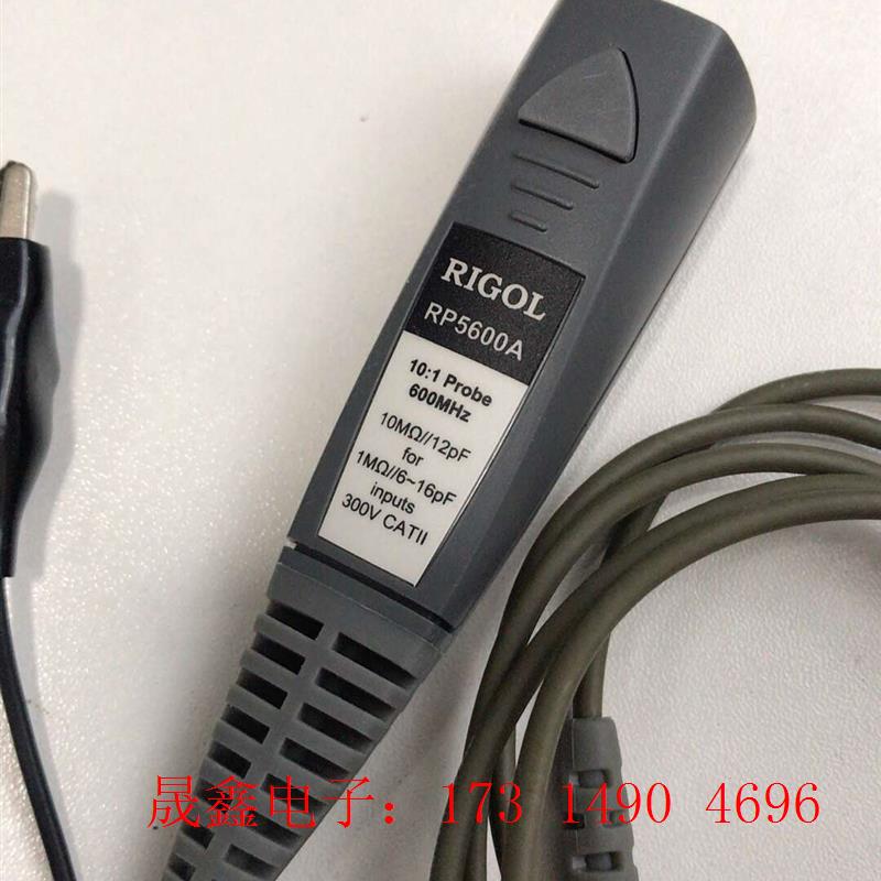RP5600A普源示波器高压探头 600MHz数量【询价产品】