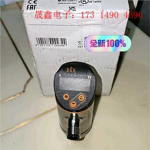 易福门PN2096  开封了,【询价产品】