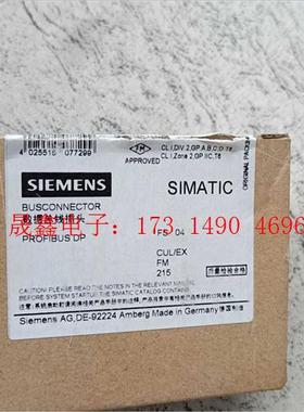 SIMENS6ES7 972-0BA52-0XA0    数据总线【询价产品】