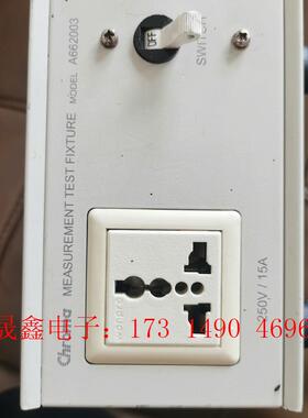 致茂Chroma A662003接线盒,如图,拍照!【询价产品】