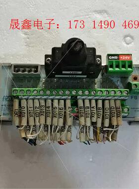 韩国接线端子、APC-E136 一个卖 9【询价产品】