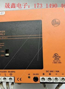 易富门电源,DN2013如图,8-9成。【询价产品】