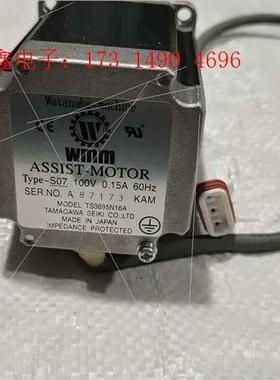 日本伺服电机TS3695N16A【询价产品】