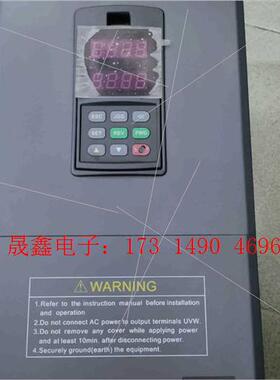 爱德利变频器AE2-4T0150G/0185P【询价产品】