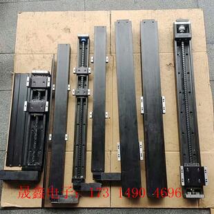 SKR4620直 模组 SKR46 SKR33线性模组 询价产品