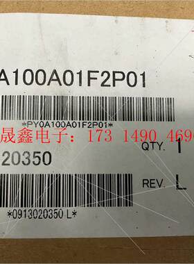 /PY0A100A01F2P1【询价产品】