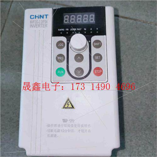 变频器2.2KW NVF2G-2.2/PS4 ,【询价产品】