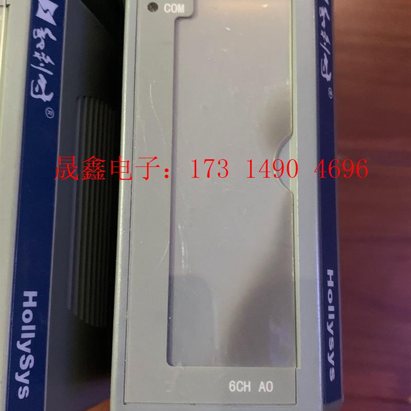 和利时模块FM152A,拍照,如图,功能,有20【询价产品】