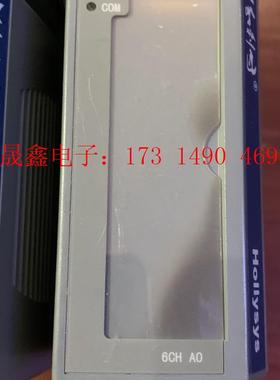 和利时模块FM152A,拍照,如图,功能,有20【询价产品】