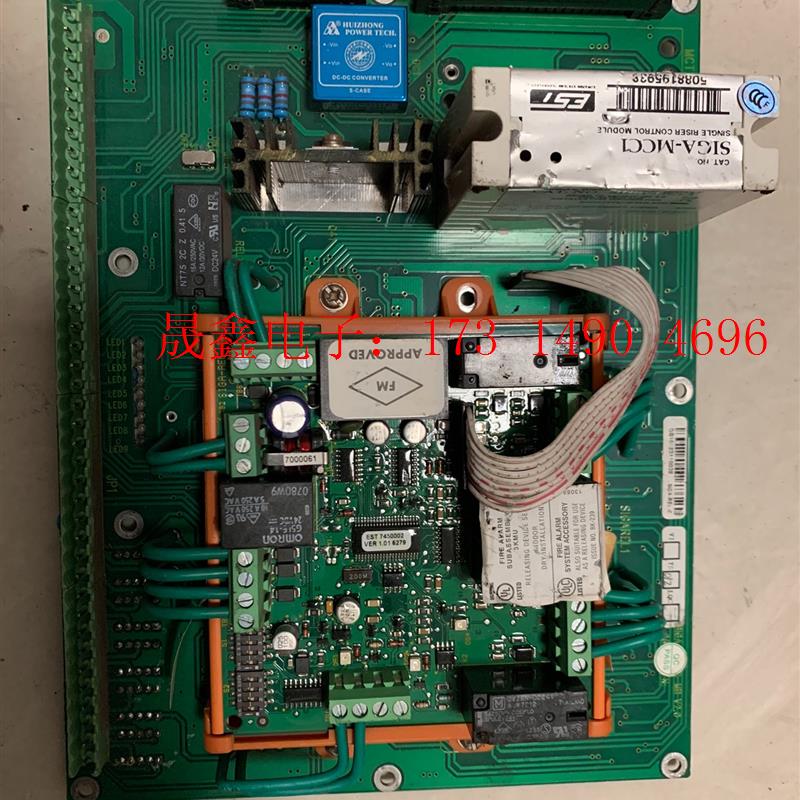 爱德华主机气体灭火控制器 SIGA-REL,现货,如【询价产品】