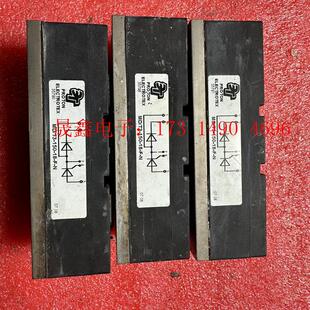 询价产品 08N1 150 MDD142