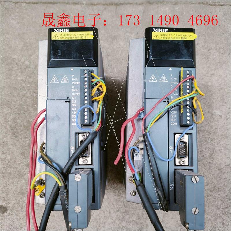 DS3L-20P4-PFA,2只,。无拆无,【询价产品】