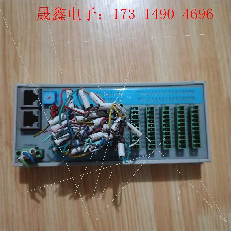 输入输出模块ASD-DMC-RM64MN【询价产品】