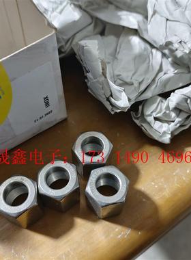 serto,Serto螺母,S0 56200-10-A10,【询价产品】