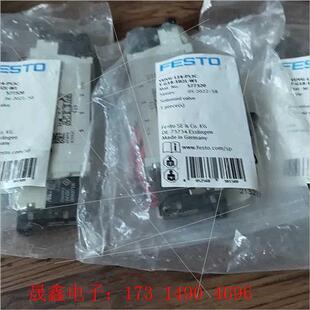 VUVG 询价产品 L14 P53C 电磁阀577320