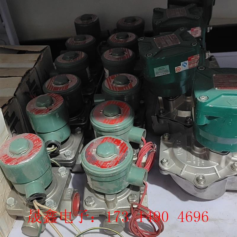 ASCO电磁阀,原装没用过,有划痕,需要【询价产品】