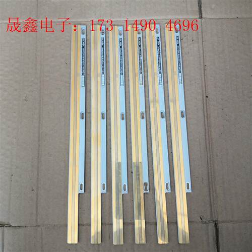 海德汉光尺 LIDA 409【询价产品】