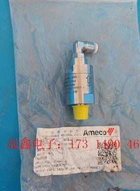 HabmueIIer SRS 190917-036 Amec【询价产品】